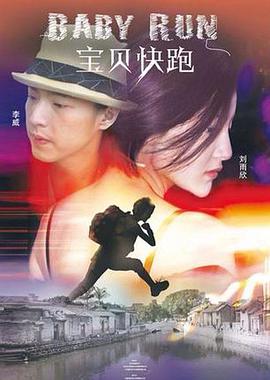 国产线路中文字幕